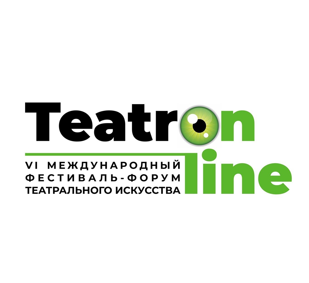 Студенты ЕГТИ победили на фестивале-форуме «TEATRON-line 2023»